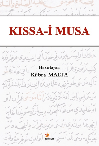 Kıssa-i Musa Kolektif