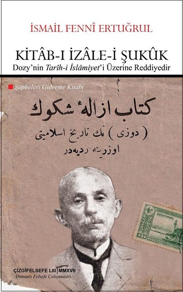 Kitab-ı İzale-i Şukuk İsmail Fenni Ertuğrul