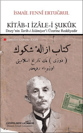 Kitab-ı İzale-i Şukuk İsmail Fenni Ertuğrul