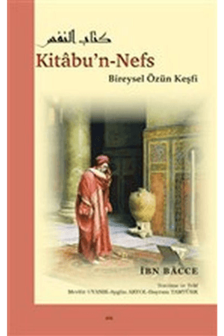 Kitabu'n-Nefs İbn Bacce