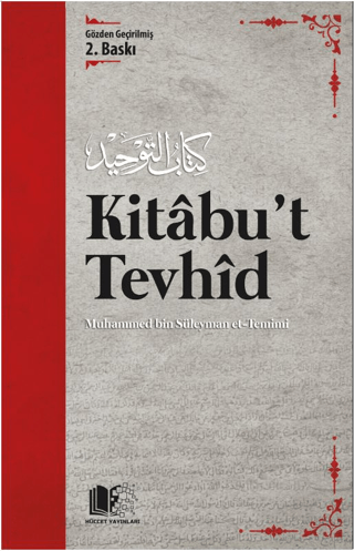 Kitabu't Tevhid Muhammed b. Süleyman et-Temimi