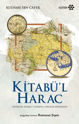 Kitabü'l Harac Kudame İbn Cafer