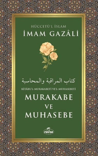 Kitabu'l-Mukarabeti Ve'l-Muhasebeti Murakabe ve Muhasebe İmam Gazali