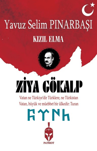 Kızıl Elma Ziya Gökalp