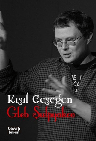 Kızıl Gezegen Gleb Şulpyakov