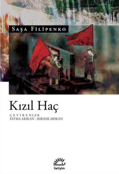 Kızıl Haç Saşa Filipenko