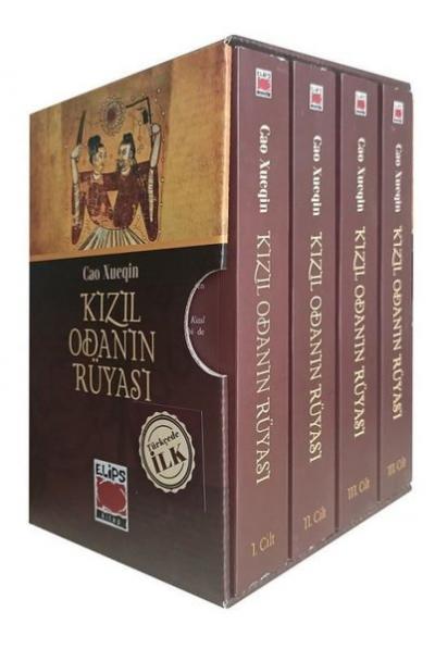 Kızıl Odanın Rüyası Seti - 4 Kitap Takım Cao Xueqin