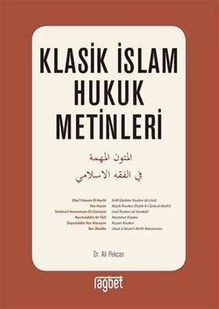 Klasik İslam Hukuk Metinleri Ali Pekcan