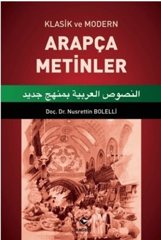 Arapça Metinler Nusrettin Bolelli