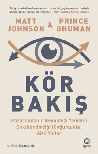 Kör Bakış Matt Johnson