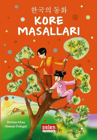 Kore Masalları Destan Akaş