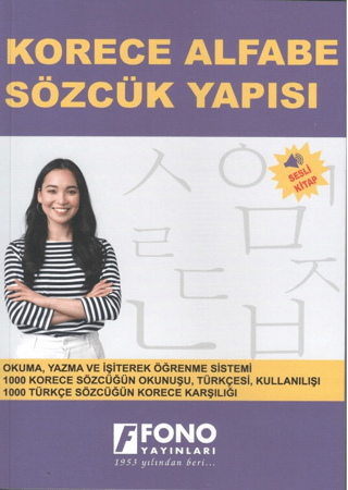 Korece Alfabe Sözcük Yapısı Kolektif