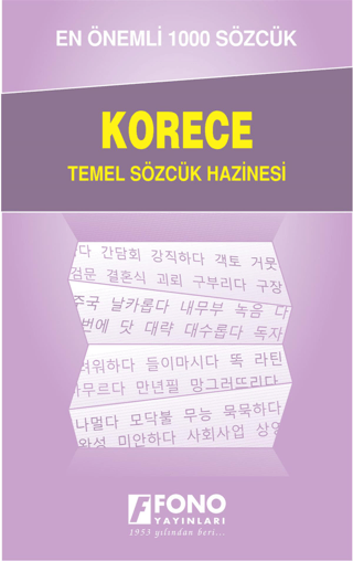 Korece Temel Sözcük Hazinesi Candan K. Giray