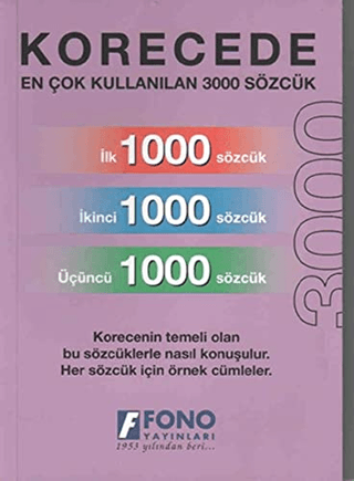 Korecede En Çok Kullanılan 3000 Sözcük Candan K. Giray