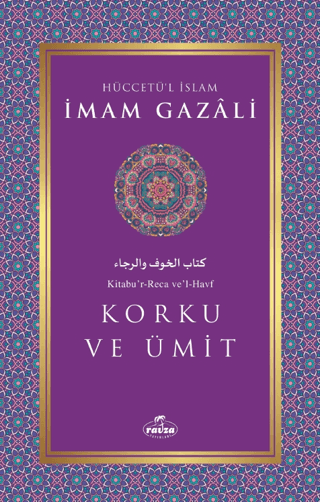 Korku ve Ümit İmam Gazali