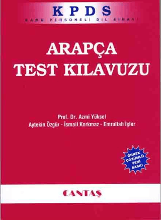 KPDS Arapça Test Kılavuzu Azmi Yüksel