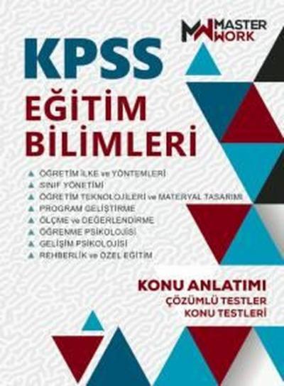 KPSS Eğitim Bilimleri-Konu Anlatımı Kolektif