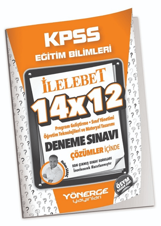 KPSS Eğitim Bilimleri Program Geliştirme, Sınıf, Öğretim Teknolojileri