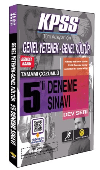 KPSS Genel Yetenek- Genel Kültür 5 Çözümlü Deneme Kolektif