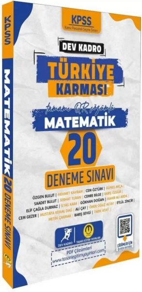 KPSS Matematik Dev Kadro Türkiye Karması 20 Deneme Çözümlü Kolektif