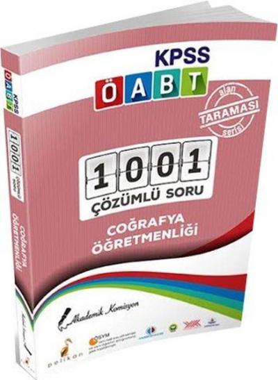 2018 KPSS ÖABT Coğrafya Öğretmenliği Alan Taraması Serisi 1001 Çözümlü