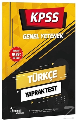 KPSS Türkçe Yaprak Test Kolektif