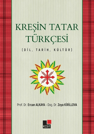 Kreşin Tatar Türkçesi Ercan Alkaya