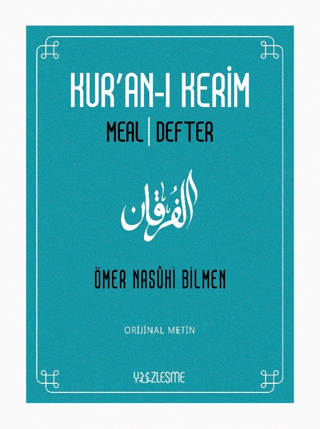 Kur'an-ı Kerim Meal Defter Ömer Nasuhi Bilmen