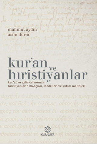 Kur'an ve Hıristiyanlar Mahmut Aydın