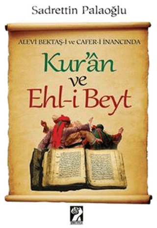 Kur'an ve Ehl-i Beyt Sadrettin Palaoğlu