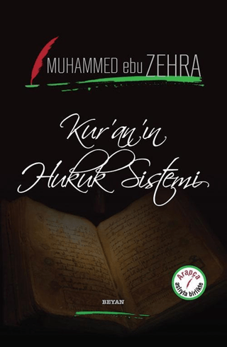 Kur'an'ın Hukuk Sistemi (Ciltli) Muhammed Ebu Zehra