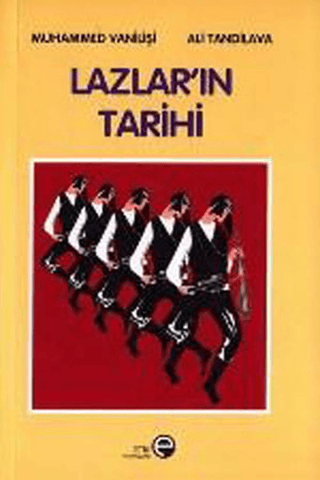 Lazların Tarihi Muhammed Vanilisi