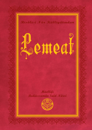 Lemeat (Küçük Boy) (Ciltli) Bediüzzaman Said Nursi