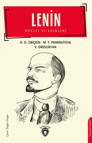 Lenin G.D. Obiçkin