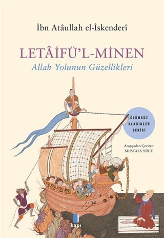 Letaifü'l-Minen İbn Ataullah El-İskenderi