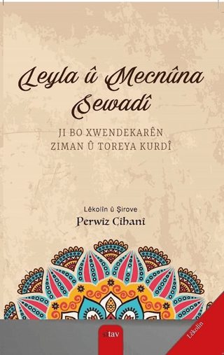 Leyla ü Mecnüna Sewadi Perwiz Cihani