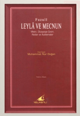 Leyla ve Mecnun Fuzuli