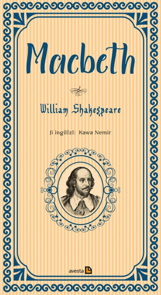 Macbeth William Shakespeare