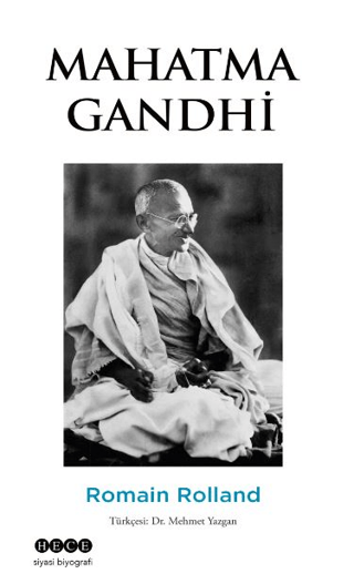 Mahatma Gandhi Romain Rolland