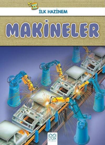 Makineler - İlk Hazinem Denise Ryan