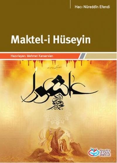 Maktel-i Hüseyin Kolektif