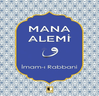 Mana Alemi İmam-ı Rabbani