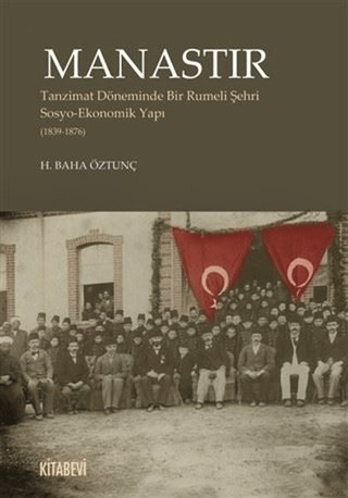 Manastır H. Baha Öztunç