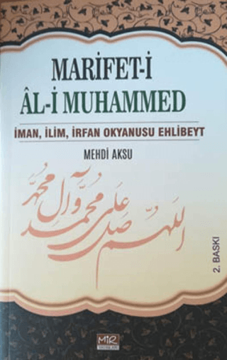 Marifet-i Al-i Muhammed Mehdi Aksu