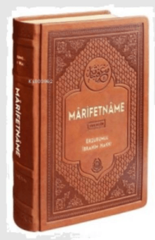 Marifetname (Ciltli) Erzurumlu İbrahim Hakkı