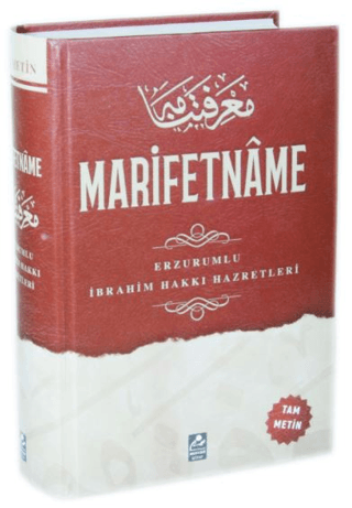 Marifetname (Ciltli) Erzurumlu İbrahim Hakkı