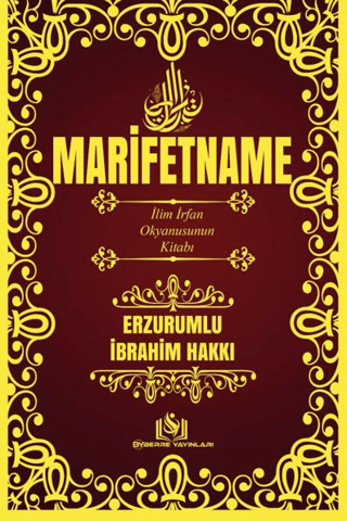 Marifetname - Tek Cilt (Ciltli) İbrahim Hakkı