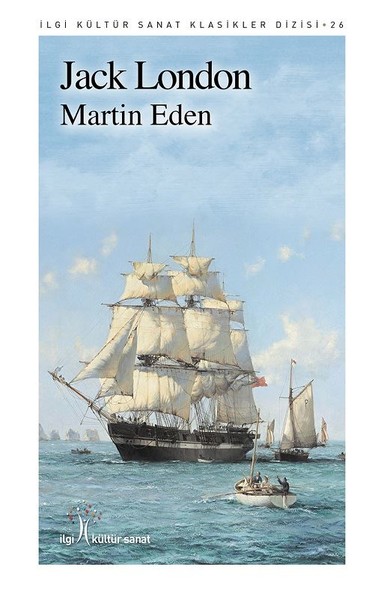 Martin Eden Jack London