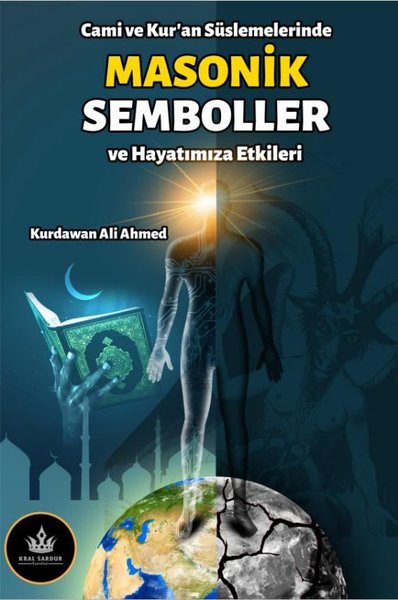 Masonik Semboller ve Hayatımıza Etkileri - Cami ve Kur'an Süslemelerin