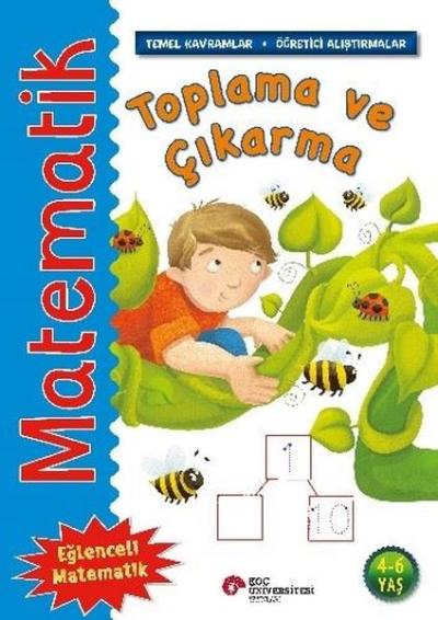 Matematik - Toplama ve Çıkarma - Temel Kavramlar Öğretici Alıştırmalar